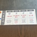 돈카춘