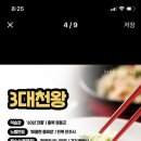 H1039 이미지