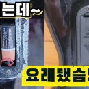 통앤클래식 이미지