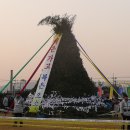 그리고쉼표