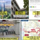 제2청사 입구로 이미지