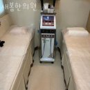 고양시 인산동구 한의원 새봄한의원 위치 오는길 후기