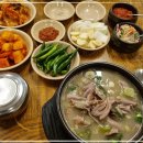 호남순대 네이버블로그