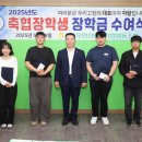 목포무안신안축산업협동조합 이미지