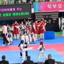 서린6태권도장 이미지