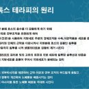 S라인에스테틱