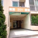 쌍령동-2 이미지