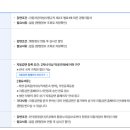 주차48 이미지