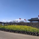 제주 성읍마을 한봉일 고택 | 제주 성읍민속마을 – 제주의 역사와 전통이 숨 쉬는 곳
