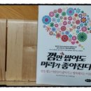 (주)클라우드나인마케팅