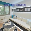 가곡탁구장 네이버블로그