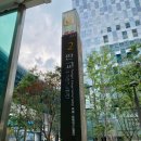(주)저스트나인 네이버블로그