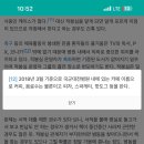 코나71