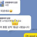 고양동산고등학교 이미지