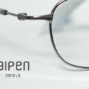 부부아이웨어 이미지