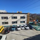 옥스퍼드영재 어린이집 이미지