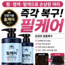 골드미네 - 서초구 방배천로2길 27 | 골드미네