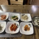 오리네아구찜 이미지