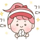 대식당(마에스트로) 이미지