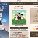 콘텐츠경영연구소 이미지