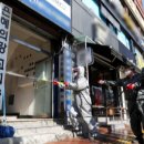 은혜환경 이미지