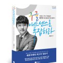 더스프로젝트