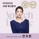 (주)아이지넷 이미지