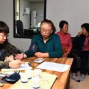 공군제8전투비행단 이미지