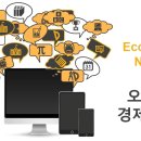 대동실업 이미지
