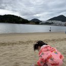 은솔사우나