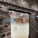 마음소리예술심리상담연구소 | 일산 대화동 심리상담연구소 마음하나 커플상담 데이트 추천