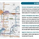 하늘채유통센터 이미지