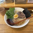 딸랑닭발 | 운명은 [Web발신]으로 왔다