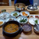 꽁치다대기추어탕 이미지