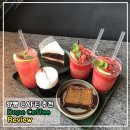 양평 도프(doap) 카페 / 핫하다는 카페 다녀왔습니다!