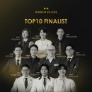 월드클래스 | 월드클래스 2025 파이널 이벤트 내돈내산 참관 후기