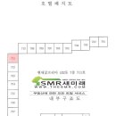아리랑공인중개사사무소 이미지