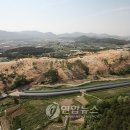 전(마을) 이미지