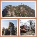 곡성-109 이미지