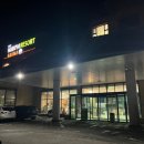 (주)무주리조트차량정비고 | [무주 단체여행에 제격인 넓고 깔끔한 숙소 추천 : 나봄리조트] 본관리조트21평형 가성비굿👍