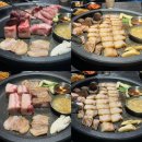 돈고기집 - 동구 팔공로51길 31 | 포항 문덕 고깃집 추천 새로생긴 돈 고기집 문덕점 내돈내산 후기