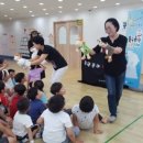 고일어린이집 이미지