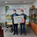 (주)대주환경 이미지