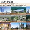 연제구-133 이미지