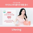 제인약국 이미지