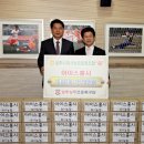 외서농업협동조합 이미지