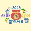 동안약국 이미지