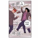 육개장터 이미지