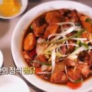 마당식당 이미지