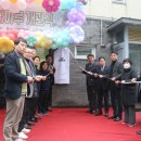 상계3.4동주민센터 주민사랑방(2층) 이미지